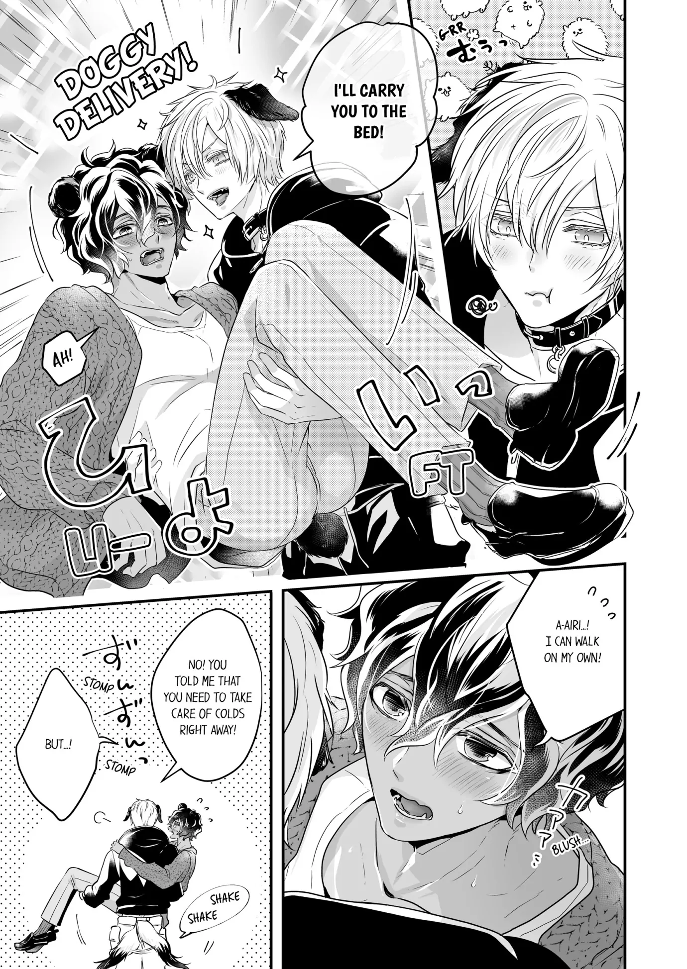 Caressing the Nipples of My Hibernating Bear [Uncensored Ver] (Official) - Chapter 8 manhwa