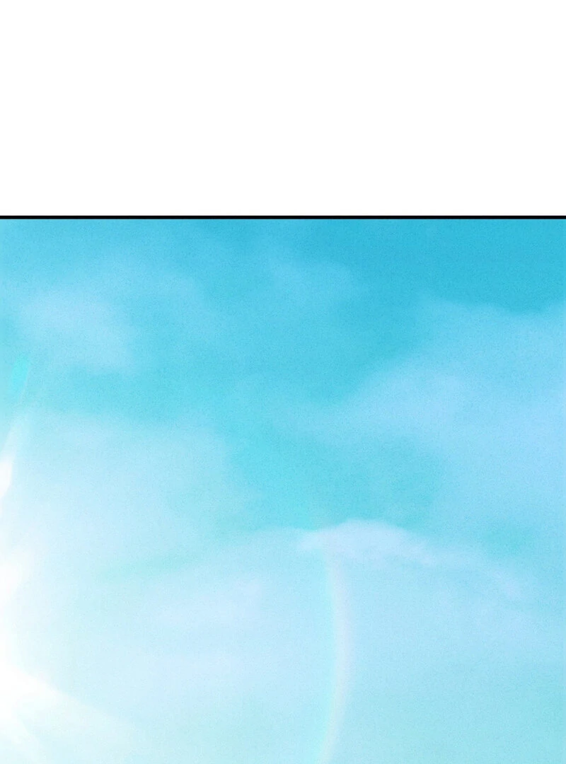 Male Friend Female Friend Game (Athrea Scans) - Chapter 1 manhwa