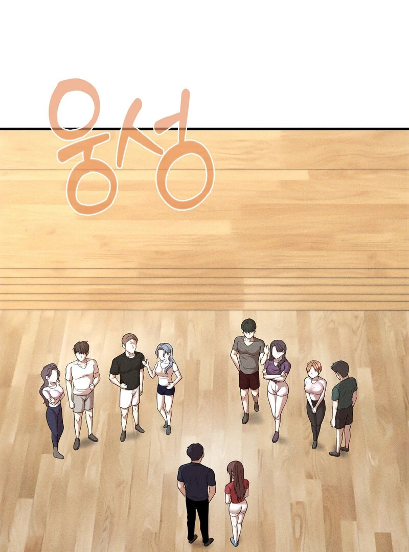 Male Friend Female Friend Game (Athrea Scans) - Chapter 1 manhwa