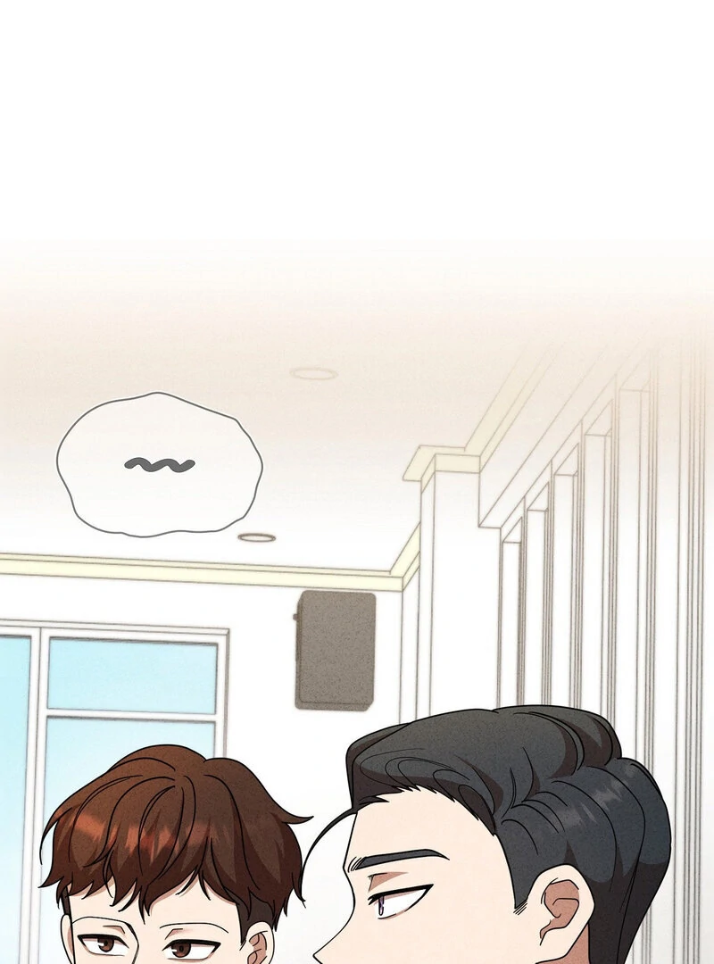 Male Friend Female Friend Game (Athrea Scans) - Chapter 1 manhwa