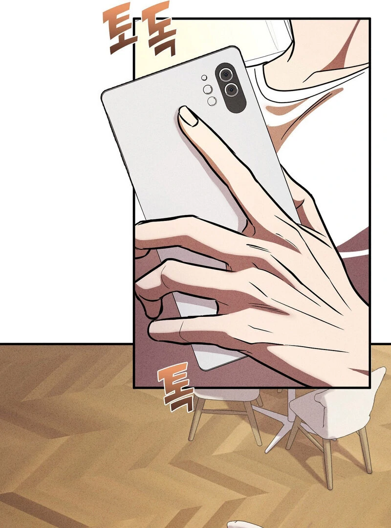 Male Friend Female Friend Game (Athrea Scans) - Chapter 1 manhwa