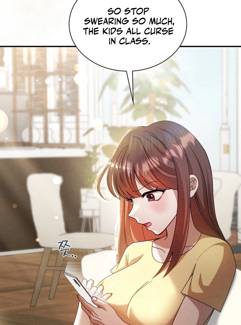 Male Friend Female Friend Game (Athrea Scans) - Chapter 1 manhwa