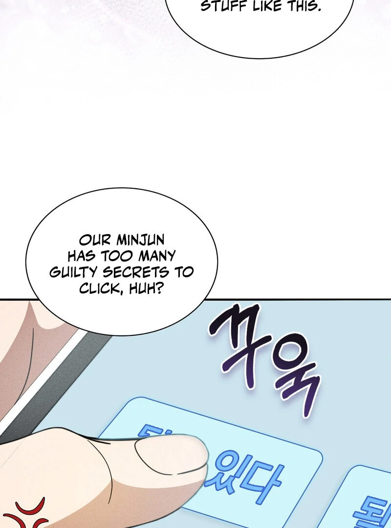 Male Friend Female Friend Game (Athrea Scans) - Chapter 1 manhwa