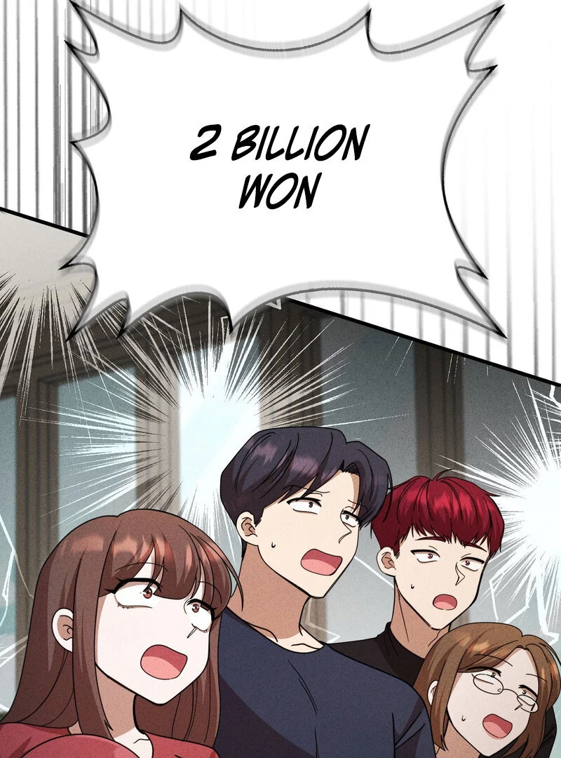 Male Friend Female Friend Game (Athrea Scans) - Chapter 1 manhwa