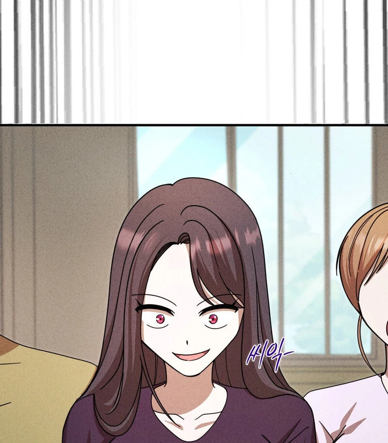 Male Friend Female Friend Game (Athrea Scans) - Chapter 1 manhwa