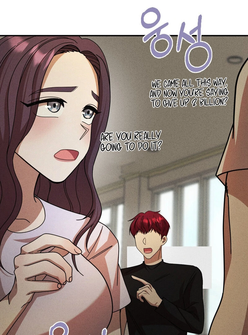 Male Friend Female Friend Game (Athrea Scans) - Chapter 1 manhwa