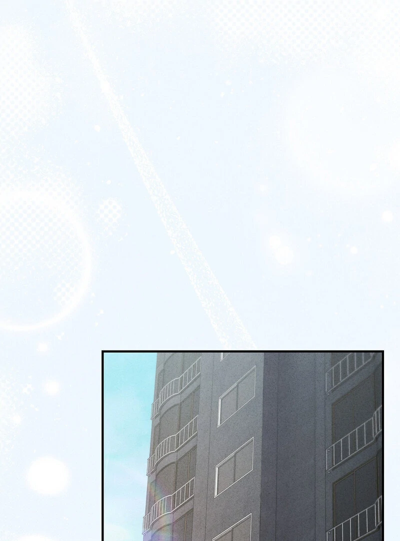 Male Friend Female Friend Game (Athrea Scans) - Chapter 1 manhwa
