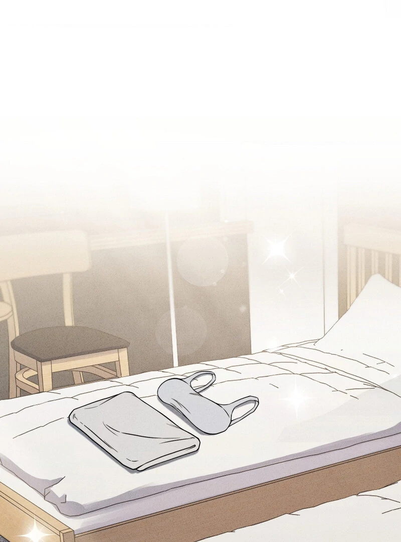 Male Friend Female Friend Game (Athrea Scans) - Chapter 1 manhwa