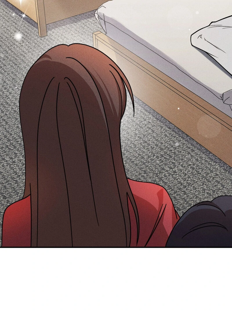 Male Friend Female Friend Game (Athrea Scans) - Chapter 1 manhwa