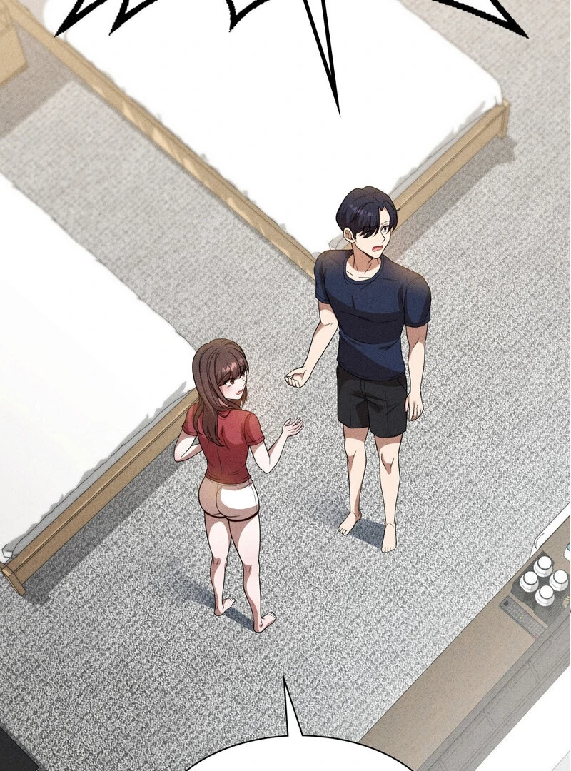 Male Friend Female Friend Game (Athrea Scans) - Chapter 2 manhwa