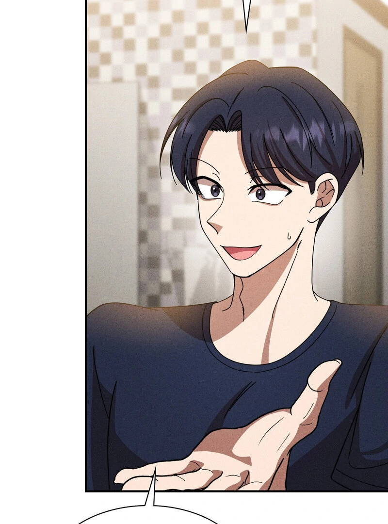 Male Friend Female Friend Game (Athrea Scans) - Chapter 2 manhwa