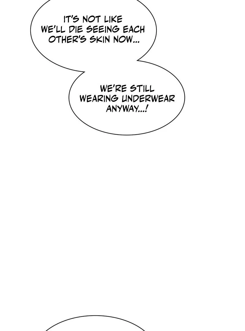 Male Friend Female Friend Game (Athrea Scans) - Chapter 2 manhwa