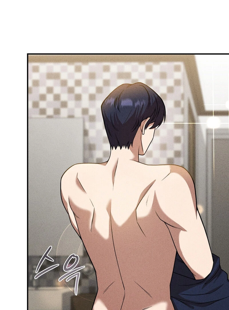 Male Friend Female Friend Game (Athrea Scans) - Chapter 2 manhwa