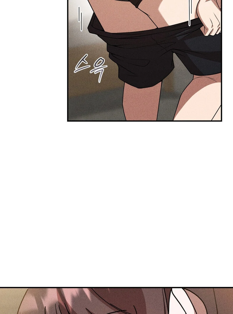 Male Friend Female Friend Game (Athrea Scans) - Chapter 2 manhwa