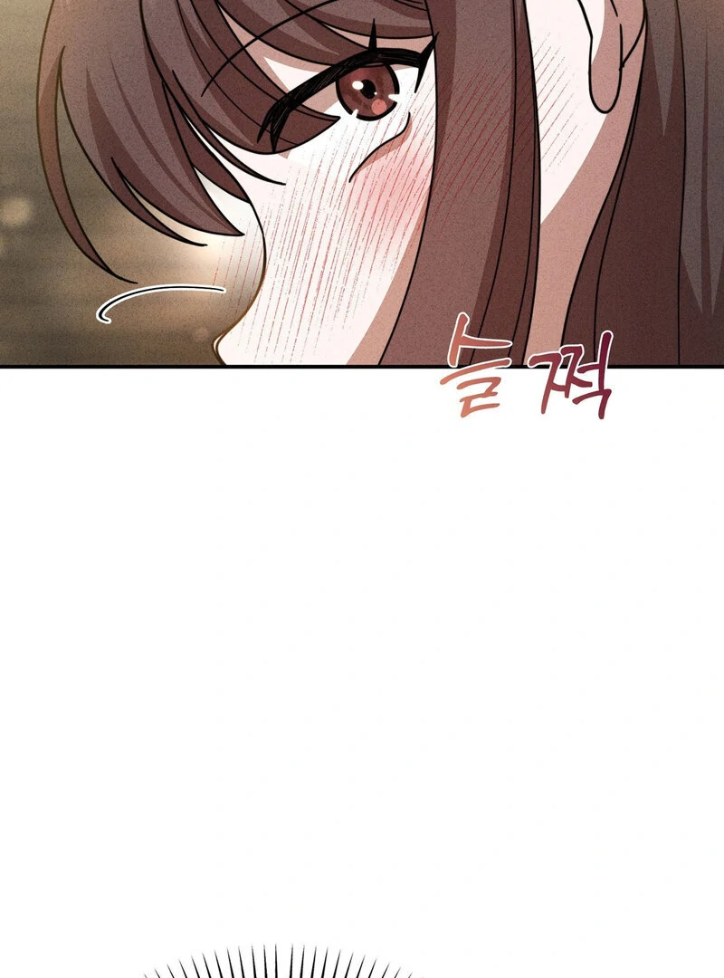 Male Friend Female Friend Game (Athrea Scans) - Chapter 2 manhwa