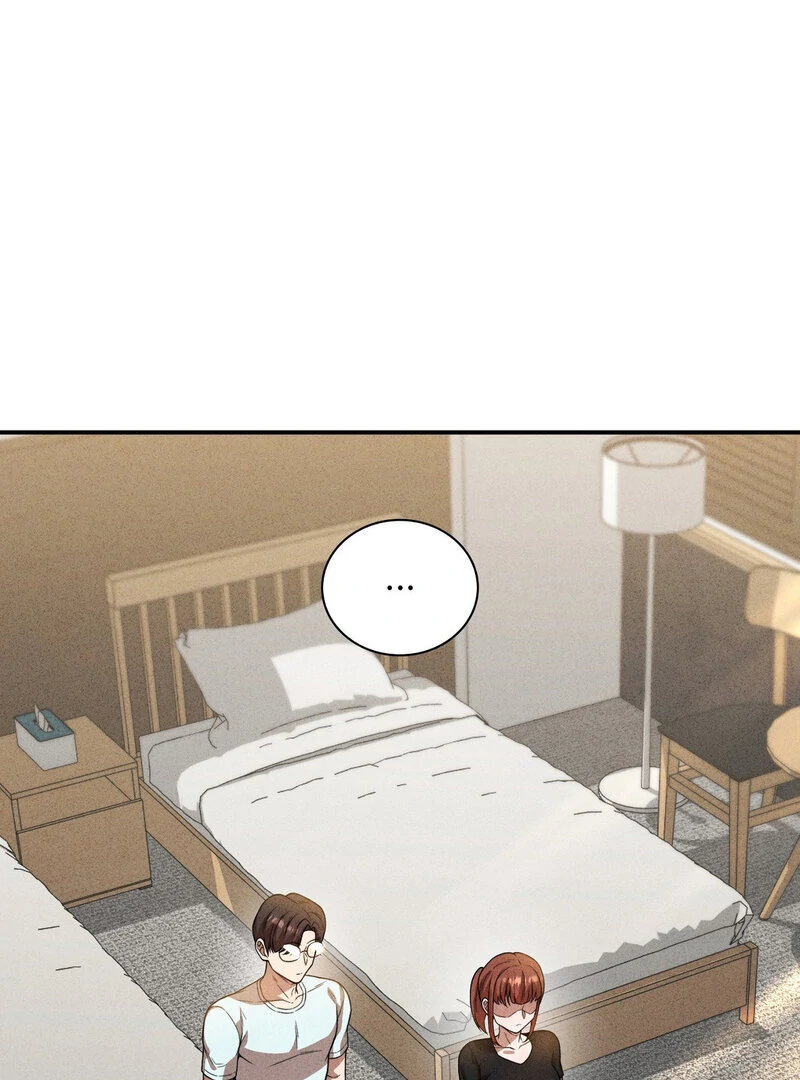 Male Friend Female Friend Game (Athrea Scans) - Chapter 2 manhwa