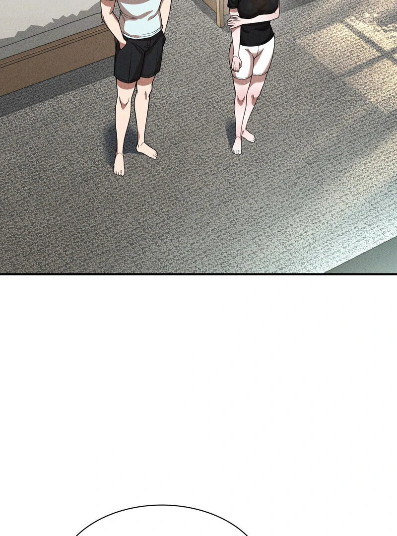 Male Friend Female Friend Game (Athrea Scans) - Chapter 2 manhwa