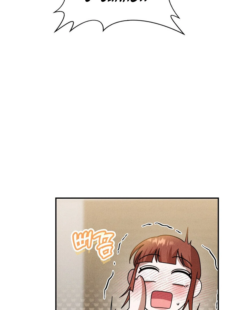Male Friend Female Friend Game (Athrea Scans) - Chapter 2 manhwa