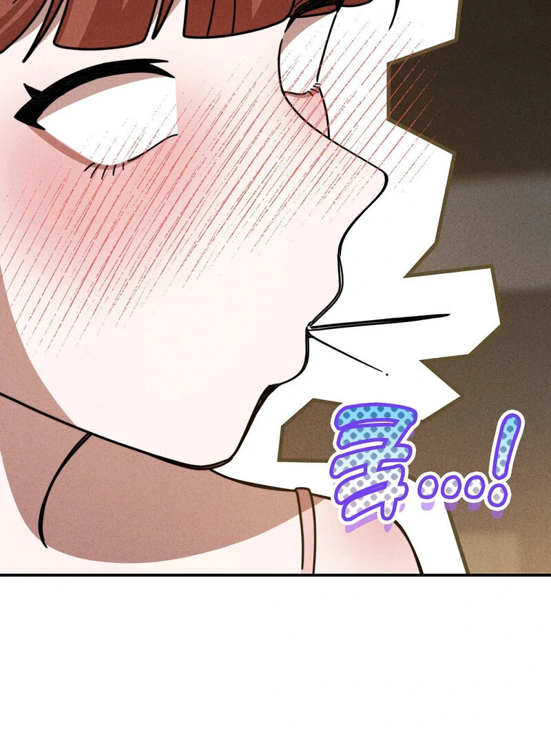 Male Friend Female Friend Game (Athrea Scans) - Chapter 2 manhwa