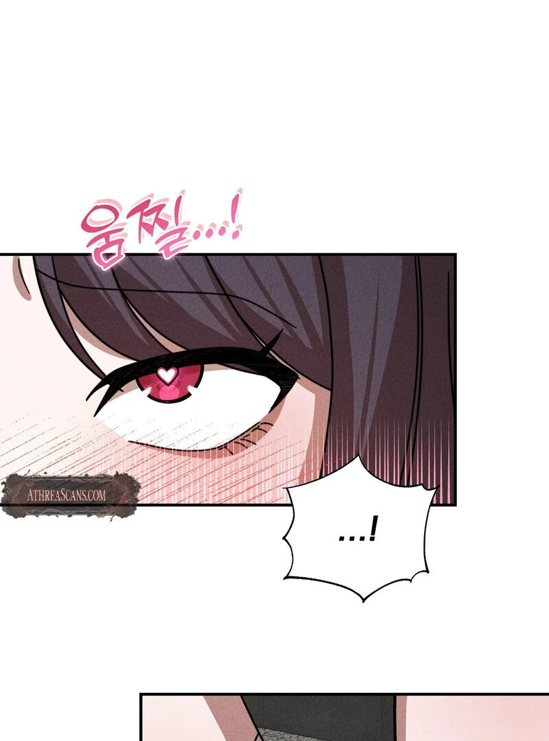 Male Friend Female Friend Game (Athrea Scans) - Chapter 2 manhwa