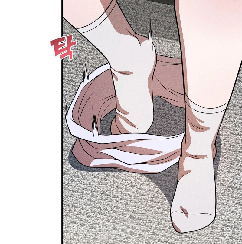 Male Friend Female Friend Game (Athrea Scans) - Chapter 2 manhwa