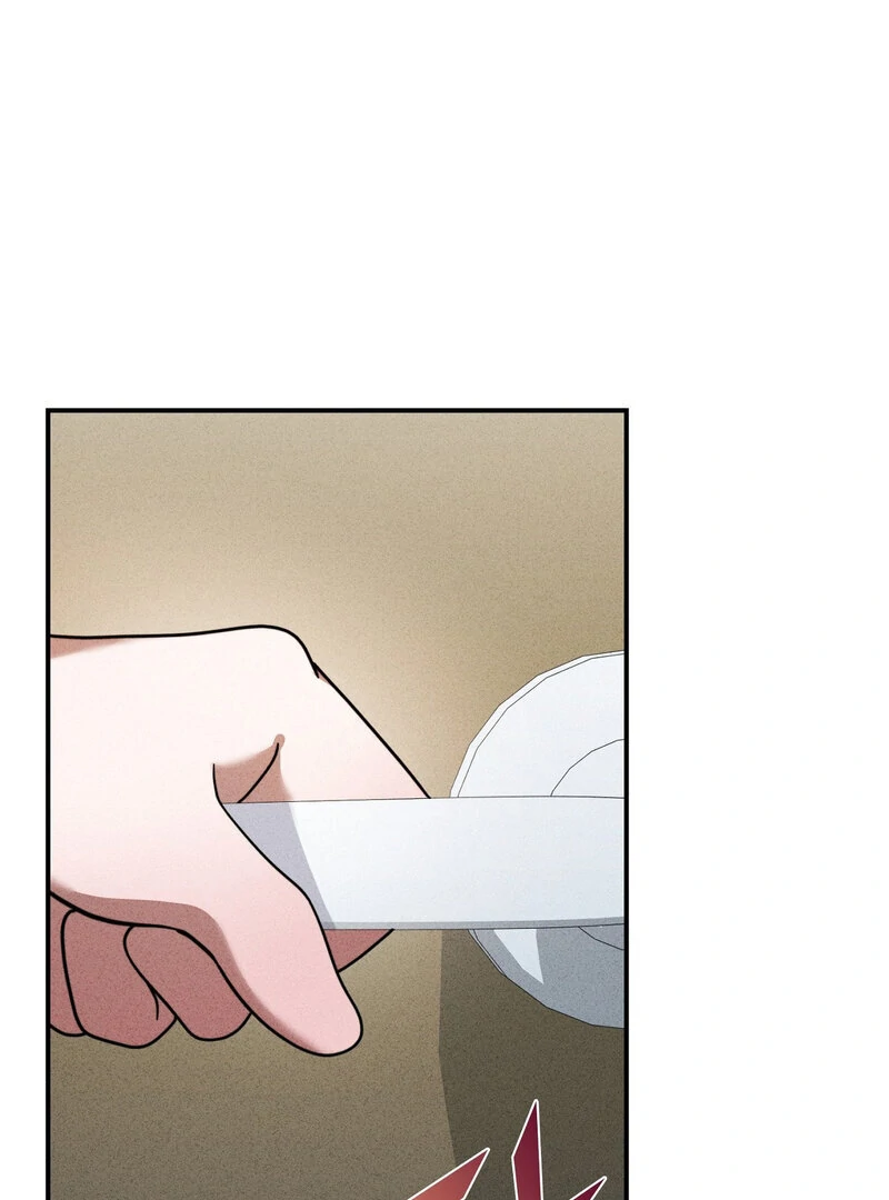 Male Friend Female Friend Game (Athrea Scans) - Chapter 2 manhwa