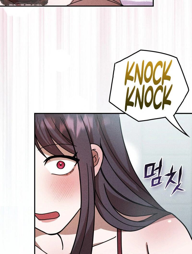 Male Friend Female Friend Game (Athrea Scans) - Chapter 2 manhwa