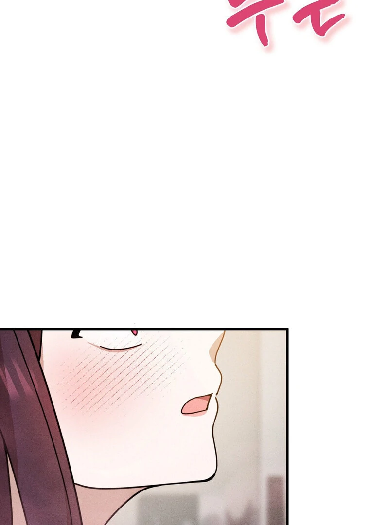 Male Friend Female Friend Game (Athrea Scans) - Chapter 3 manhwa