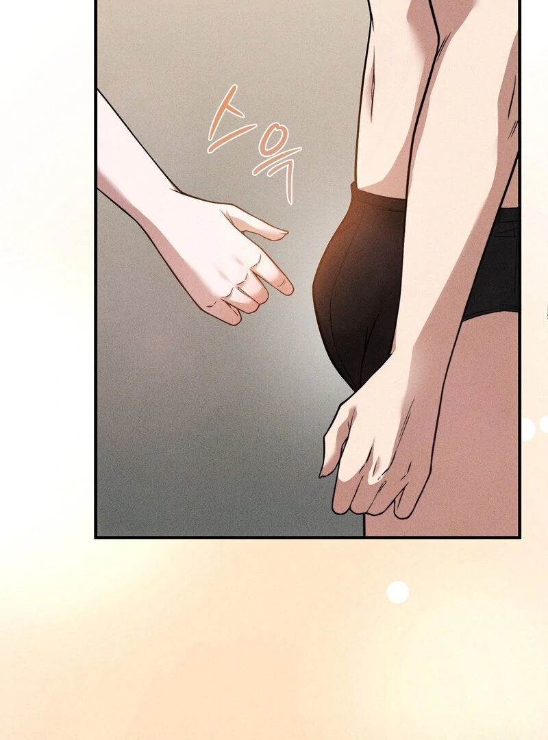 Male Friend Female Friend Game (Athrea Scans) - Chapter 3 manhwa