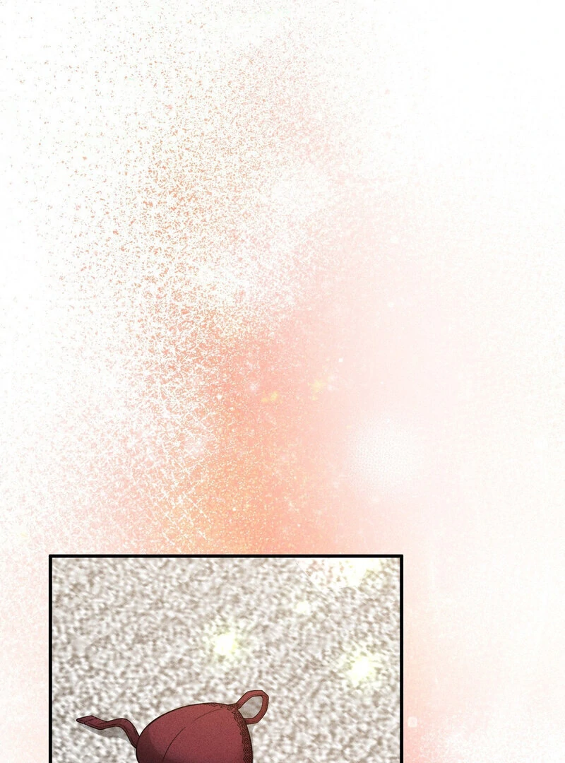 Male Friend Female Friend Game (Athrea Scans) - Chapter 3 manhwa