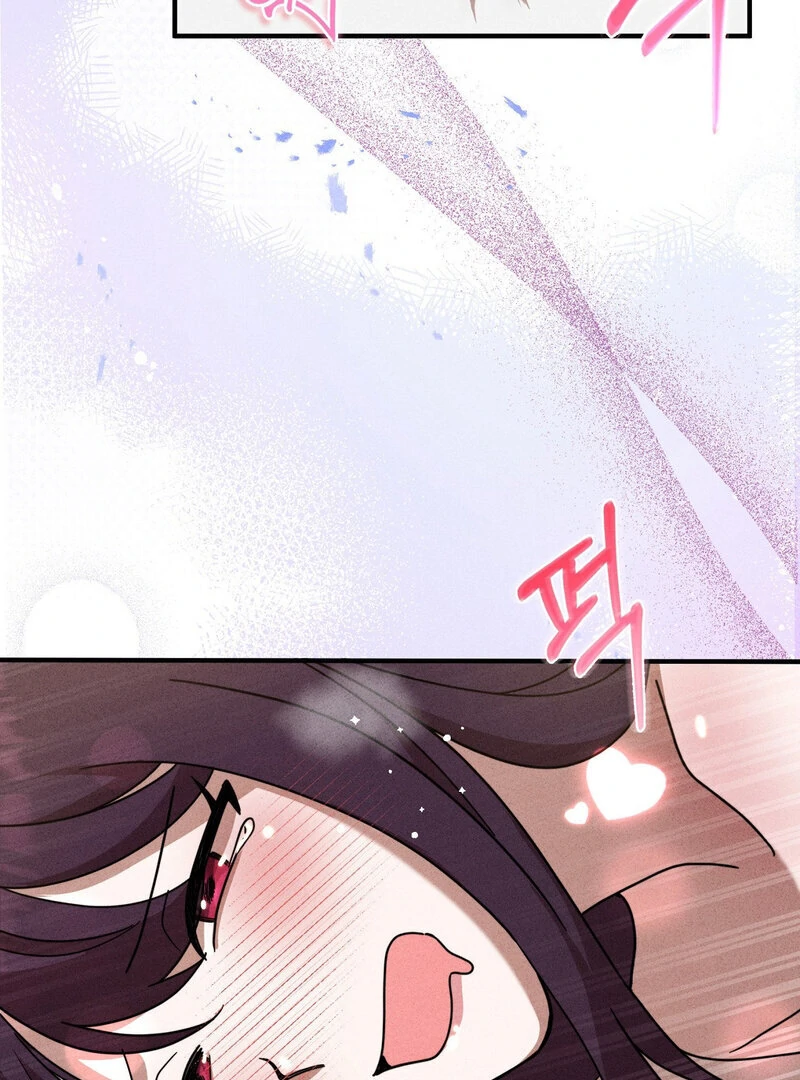 Male Friend Female Friend Game (Athrea Scans) - Chapter 3 manhwa