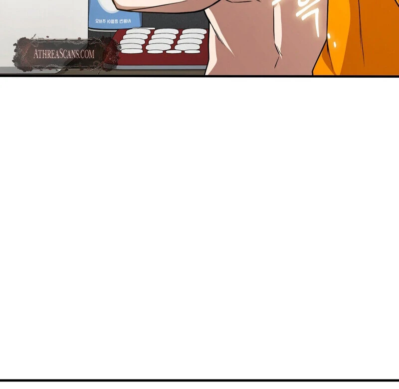 Male Friend Female Friend Game (Athrea Scans) - Chapter 3 manhwa