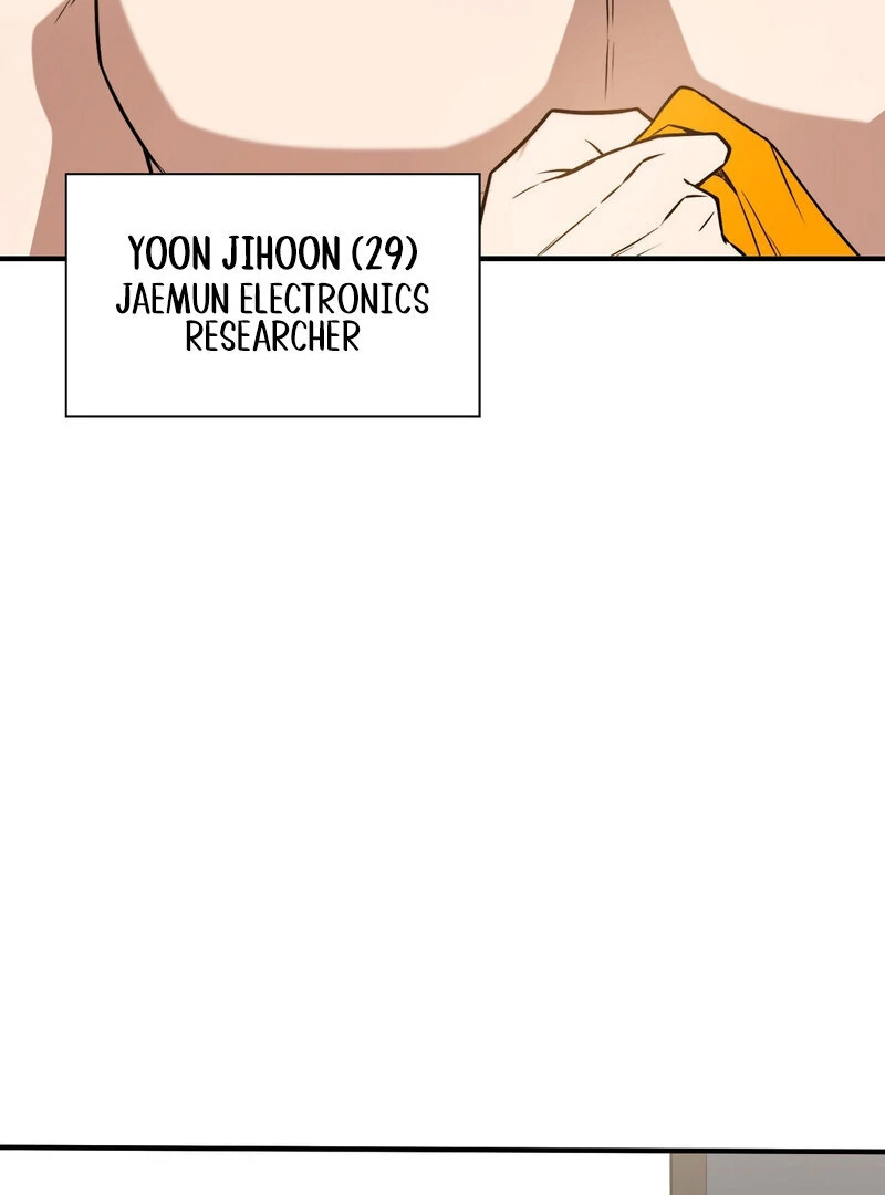 Male Friend Female Friend Game (Athrea Scans) - Chapter 3 manhwa