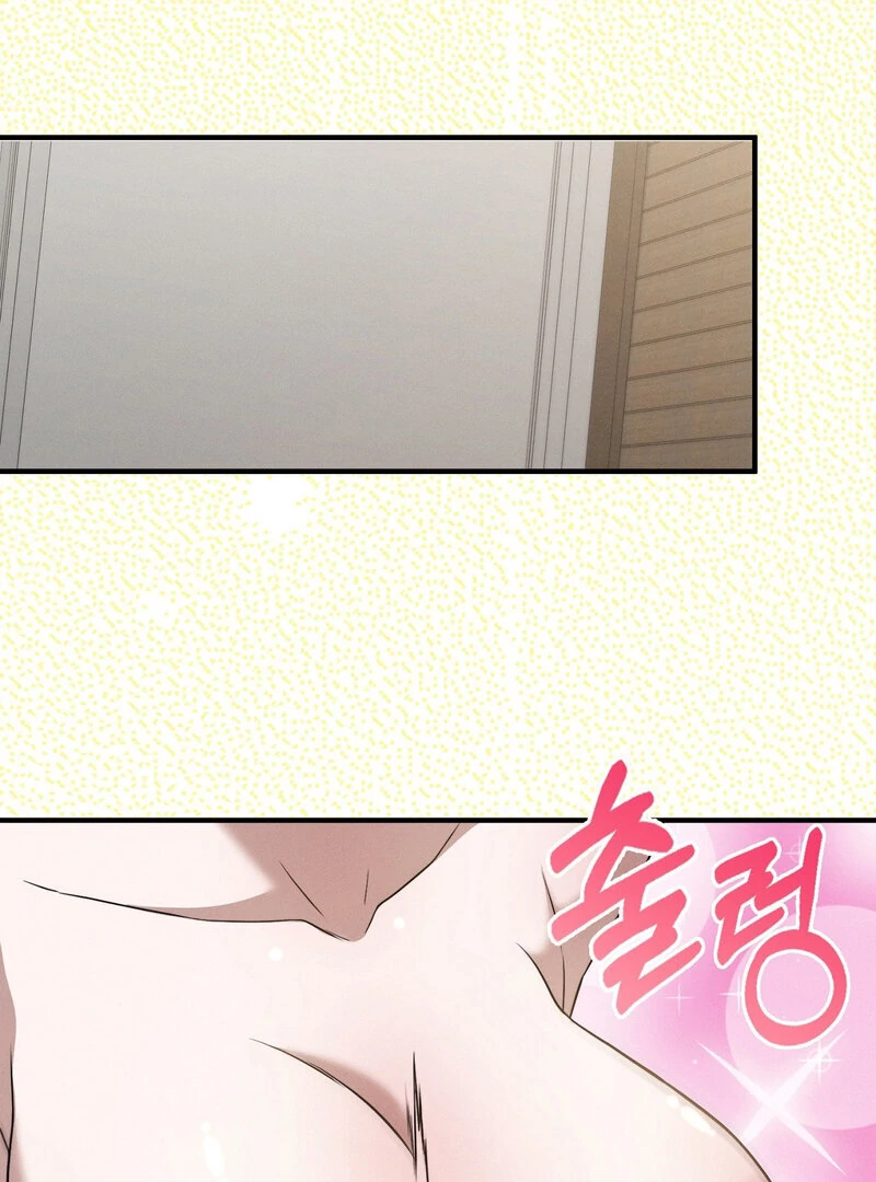 Male Friend Female Friend Game (Athrea Scans) - Chapter 3 manhwa