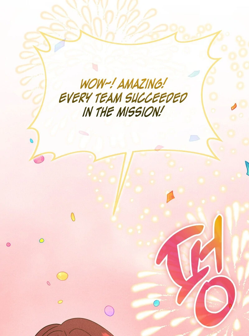 Male Friend Female Friend Game (Athrea Scans) - Chapter 3 manhwa