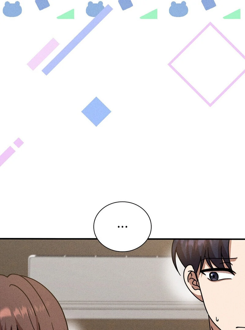 Male Friend Female Friend Game (Athrea Scans) - Chapter 3 manhwa