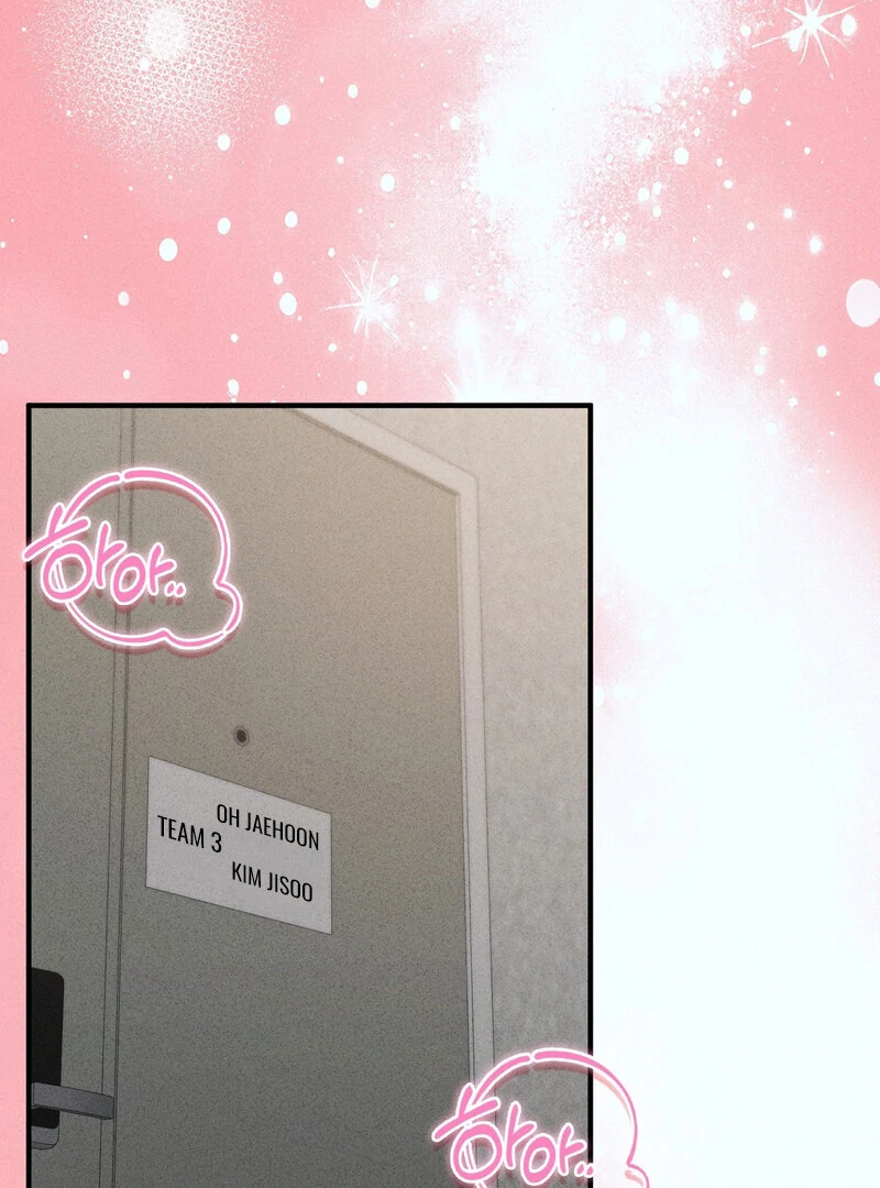 Male Friend Female Friend Game (Athrea Scans) - Chapter 3 manhwa