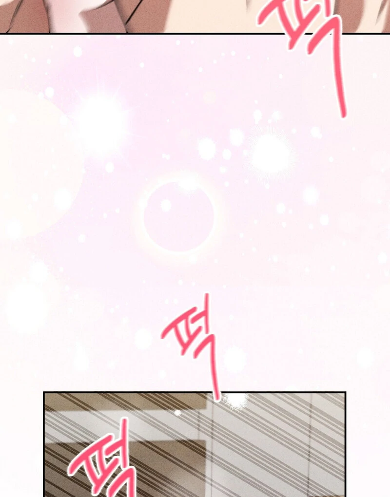 Male Friend Female Friend Game (Athrea Scans) - Chapter 3 manhwa