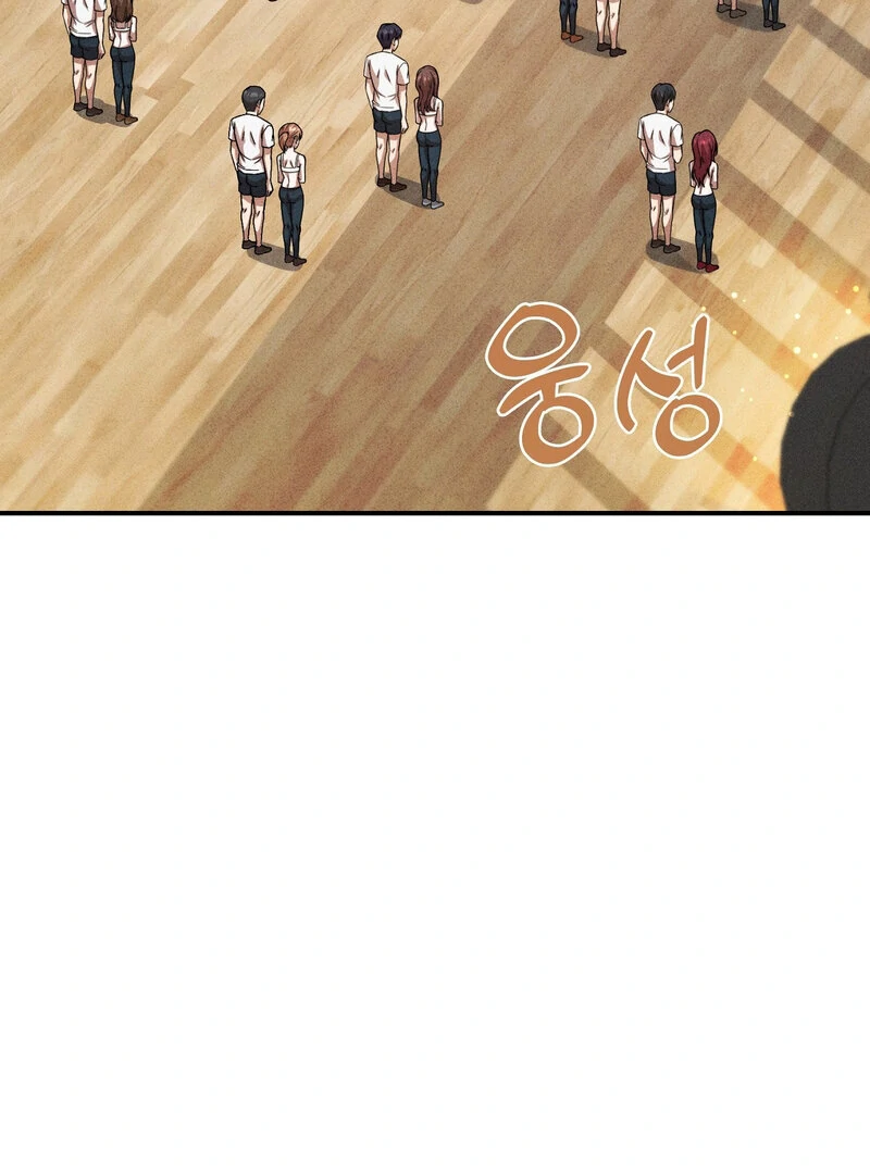 Male Friend Female Friend Game (Athrea Scans) - Chapter 4 manhwa