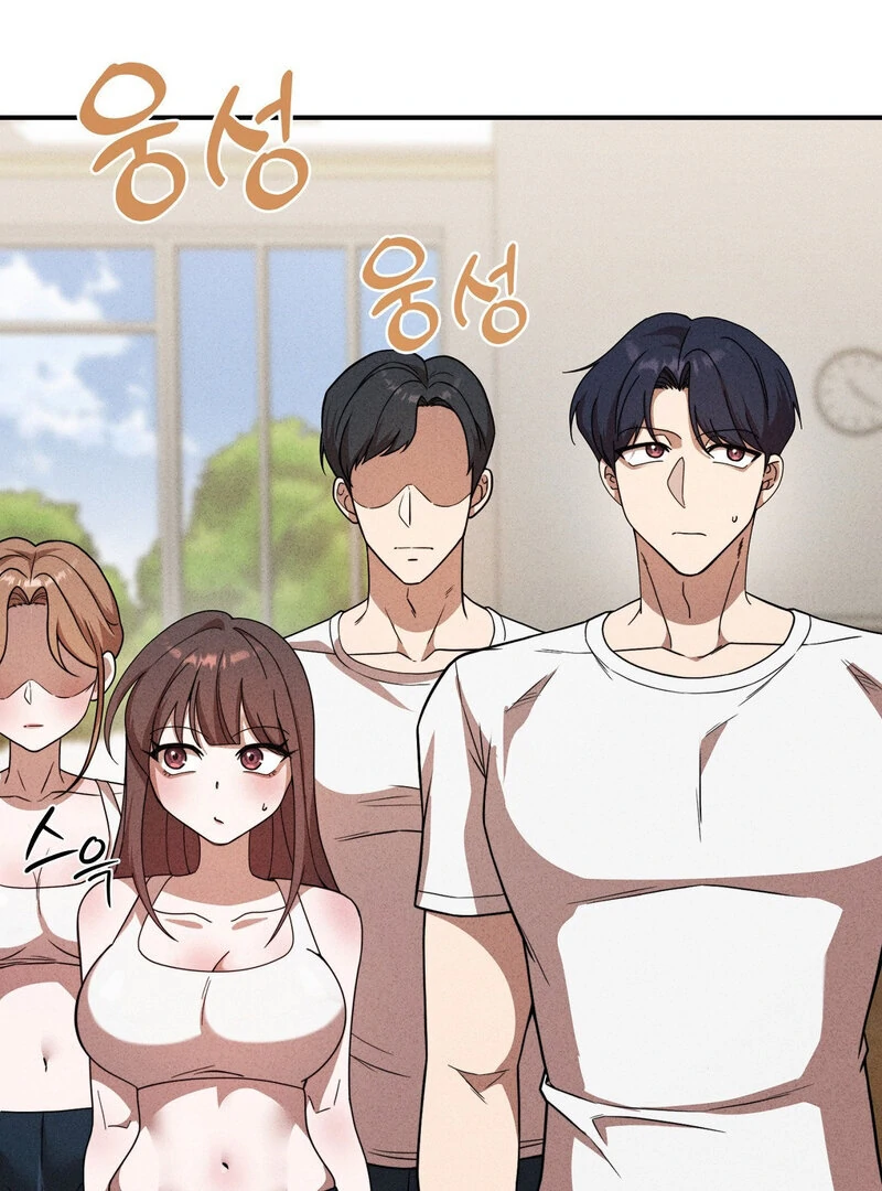 Male Friend Female Friend Game (Athrea Scans) - Chapter 4 manhwa
