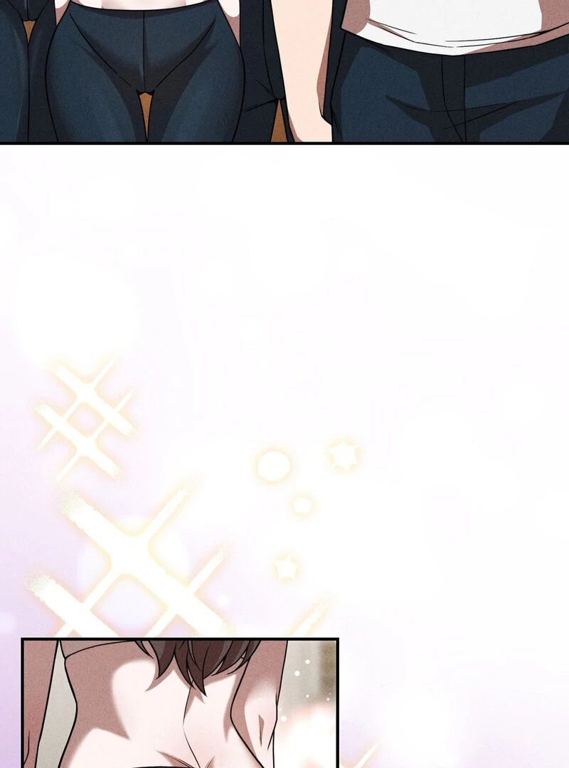 Male Friend Female Friend Game (Athrea Scans) - Chapter 4 manhwa