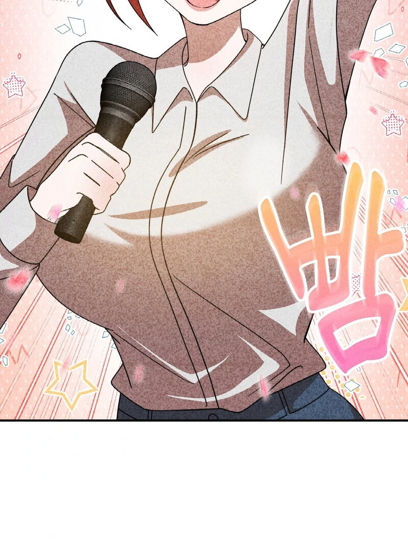 Male Friend Female Friend Game (Athrea Scans) - Chapter 4 manhwa