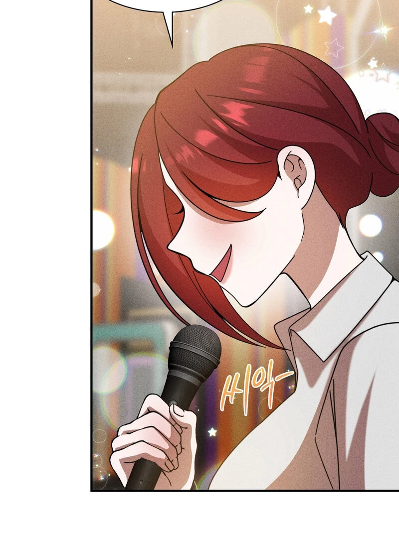 Male Friend Female Friend Game (Athrea Scans) - Chapter 4 manhwa