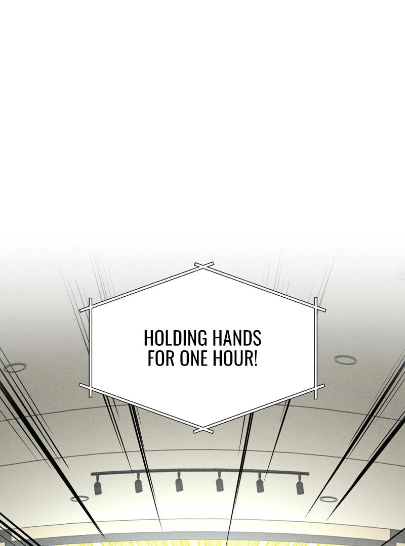 Male Friend Female Friend Game (Athrea Scans) - Chapter 4 manhwa