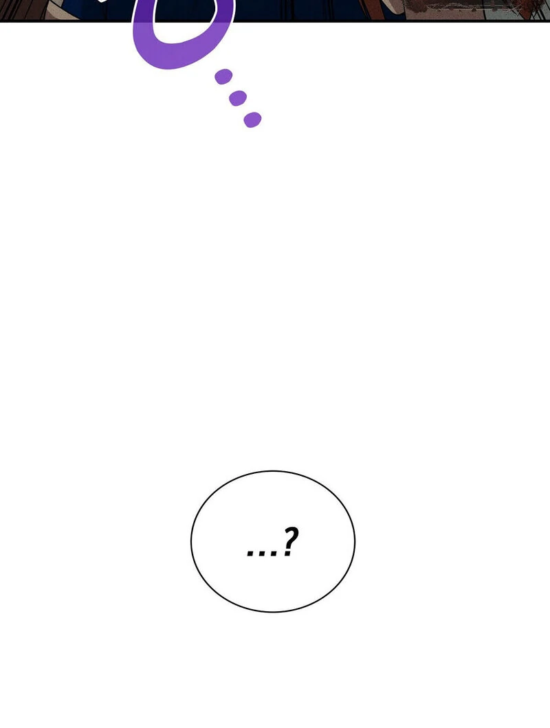 Male Friend Female Friend Game (Athrea Scans) - Chapter 4 manhwa