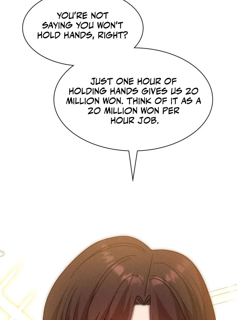 Male Friend Female Friend Game (Athrea Scans) - Chapter 4 manhwa