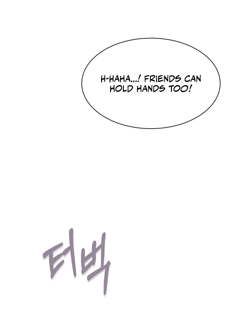 Male Friend Female Friend Game (Athrea Scans) - Chapter 4 manhwa