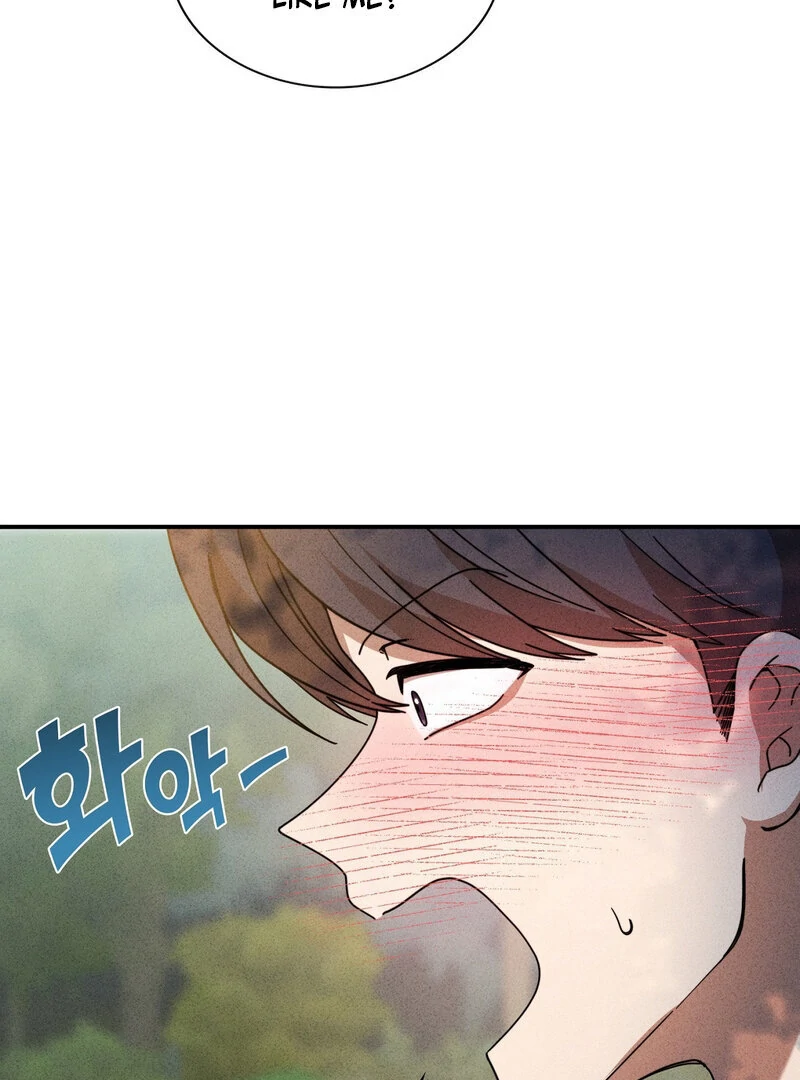 Male Friend Female Friend Game (Athrea Scans) - Chapter 4 manhwa