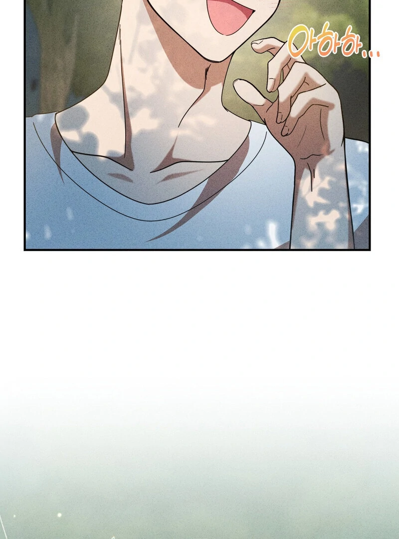 Male Friend Female Friend Game (Athrea Scans) - Chapter 4 manhwa