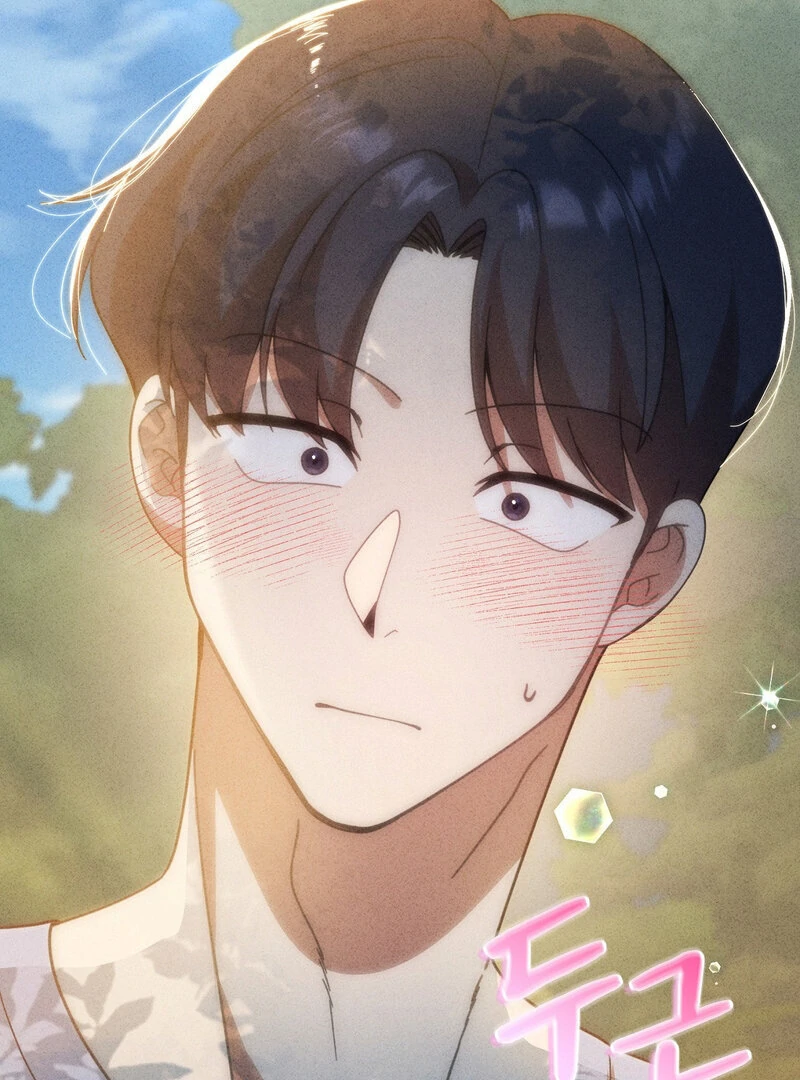 Male Friend Female Friend Game (Athrea Scans) - Chapter 4 manhwa